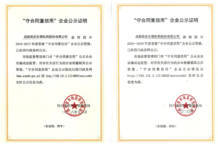 微信截图_20211208090450.png
